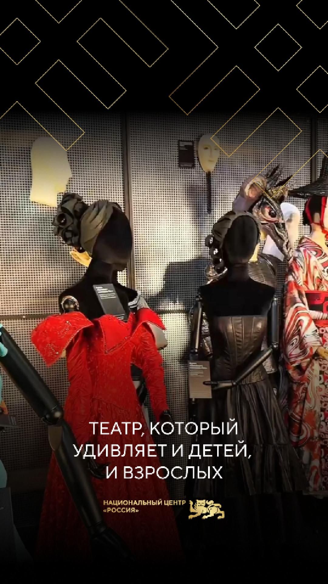 Театр, который удивляет и детей, и взрослых