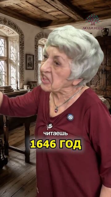 400 млн лет назад - весь день на сушу пытаешься вылезти  Подписывайся