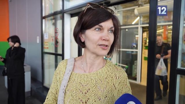 СИТУАЦИЯ С ТОРГОВЫМИ ЦЕНТРАМИ