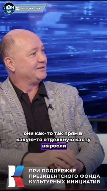 Роман Прыгунов про гонорары и работу актёров #кино #режиссура #клипы #сьёмки #музыка #актёры