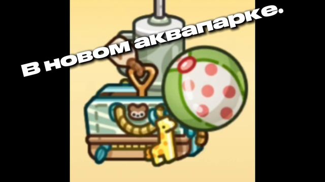 Идейка)🫪💅🏽