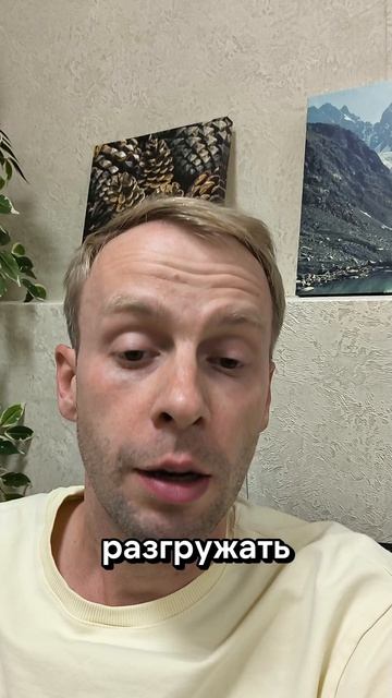 Бизнес на одноядерном процессоре