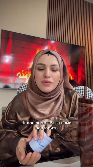 Кто-то говорит,она ей конкурент😳😳