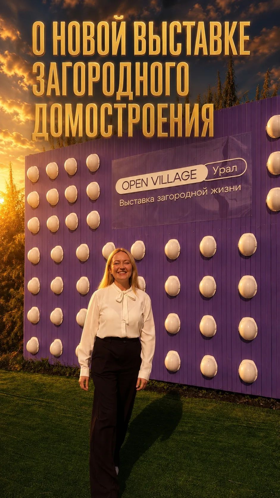 Атмосфера + смысл в одном рилс. О необходимости выставки — смотреть до конца