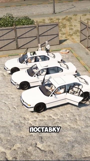 На каком сервере самая сильная фракция - бакшиш? #rmrp #gta6