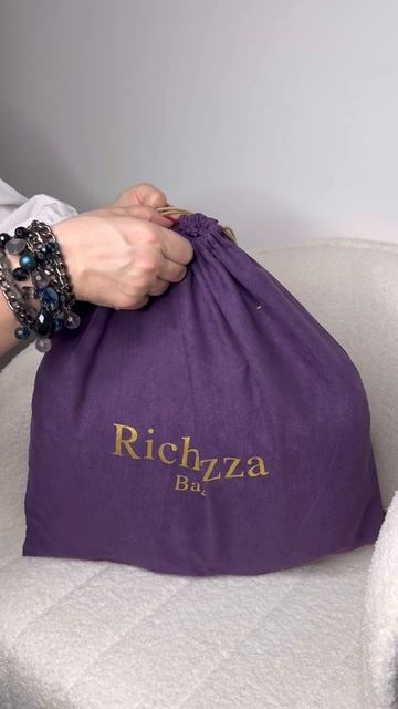 Упаковка сумок RICHEZZA 💜