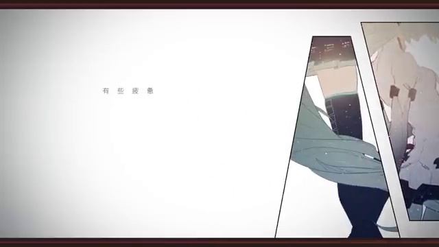 DECO＊27 - 初嵐 Feat. 初音ミク
