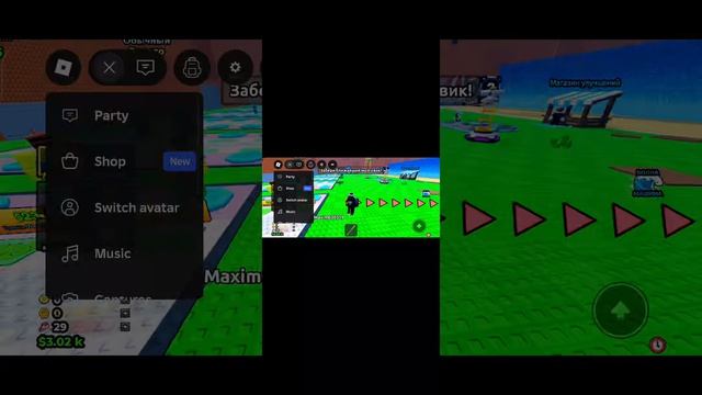 играю в roblox