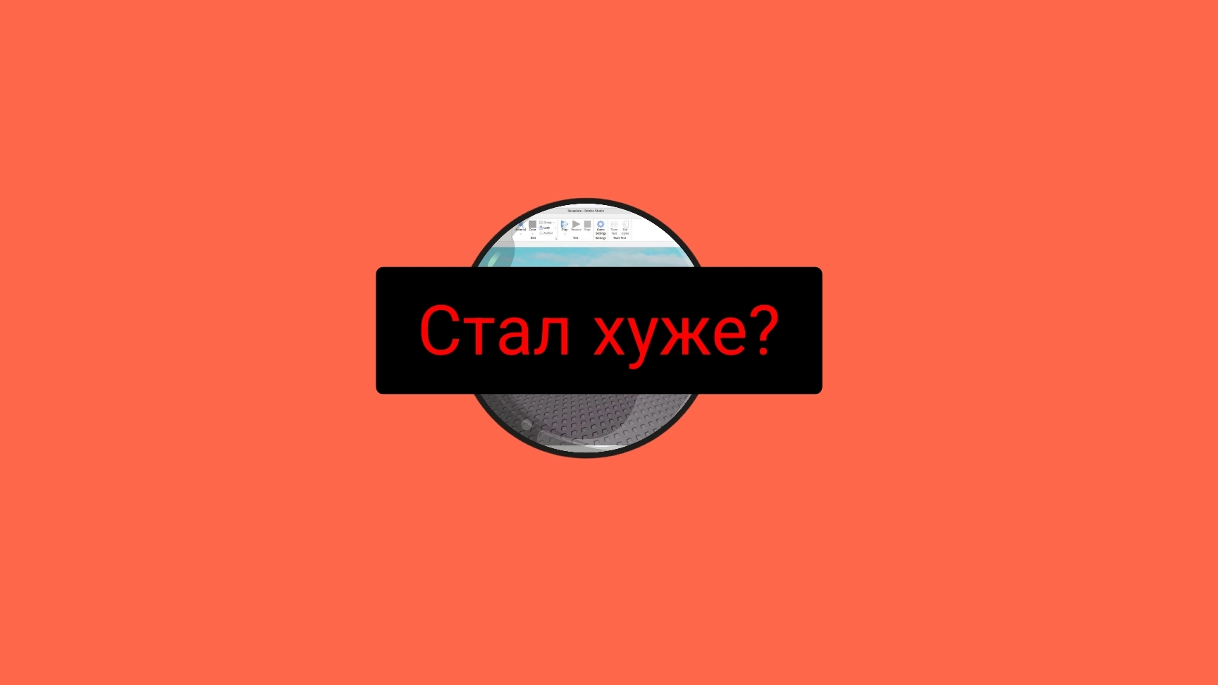 Разоблачение на Smikalka228 (он же дуклет)