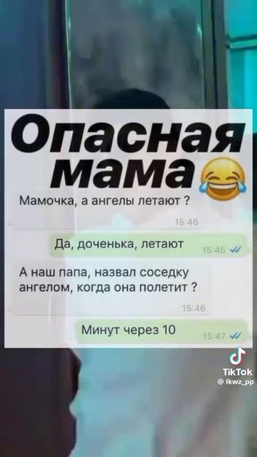 😂😂😂