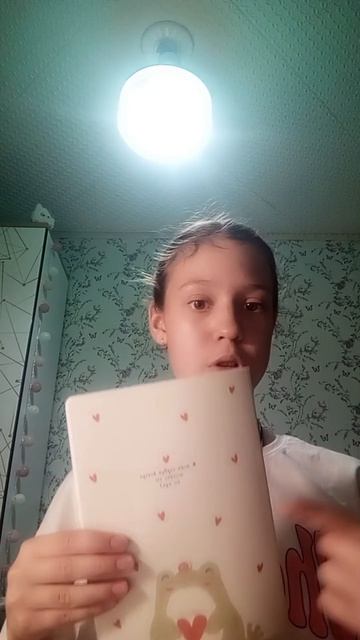 скоро в школу 😘🫶🏼👻
