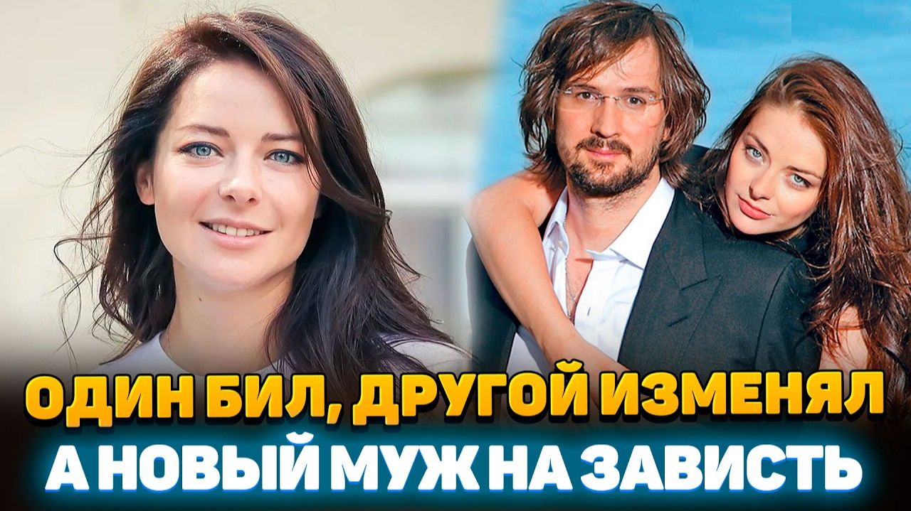 Как Выглядят Дети и Муж-Режиссёр Марины Александровой, роман с Домогаровым, предательство Стебунова
