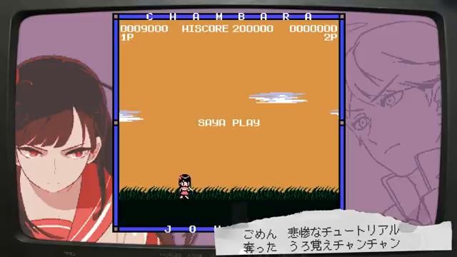 DECO＊27 - チャンバラジョニー Feat. 初音ミク