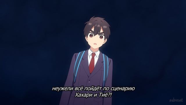[FHD] Сто девушек, которые очень-очень-очень-очень-очень сильно тебя любят 3 - 7 серия (SubVost)