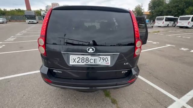 Ховер