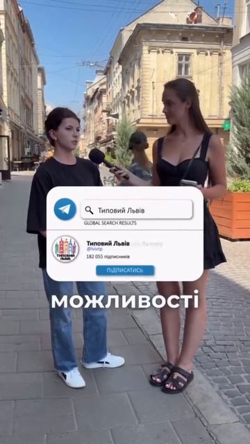 Женщины на Украине высказались против открытия границ из-за страха, что их начнут бусифицировать
