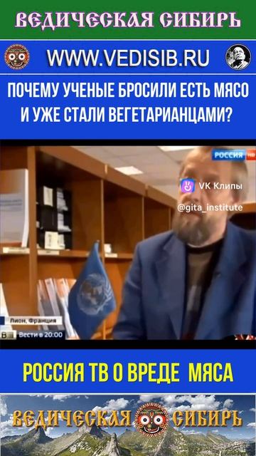 ПОКАЖИТЕ ЭТО ВИДЕО ВСЕМ !!!