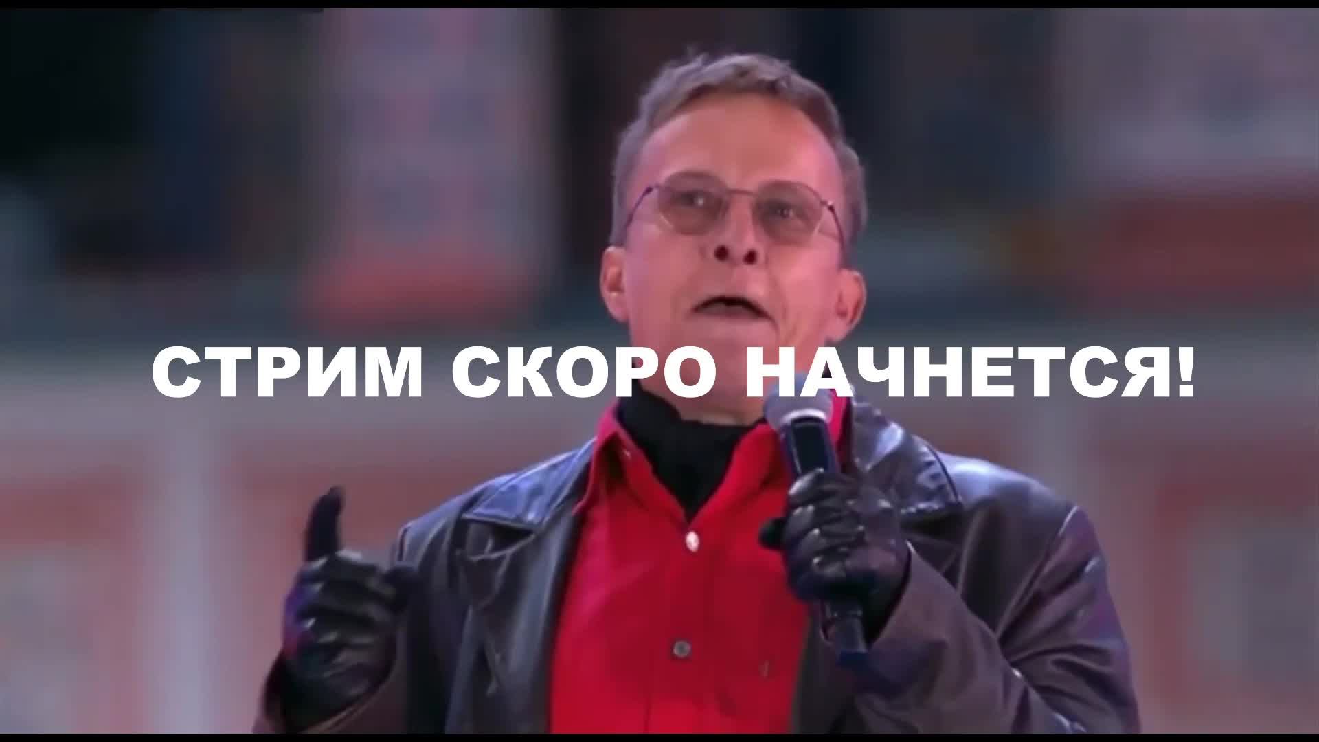 Пролив Сталина: Война на Украине - стрим 16.08 Итоги недели.