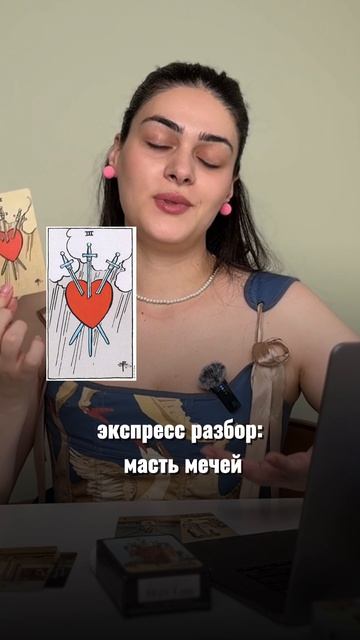 полный ролик уже на канале