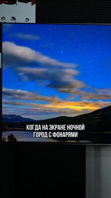LG OLED55G6 - Почему Dolby Vision здесь работает ПО-ДРУГОМУ?
