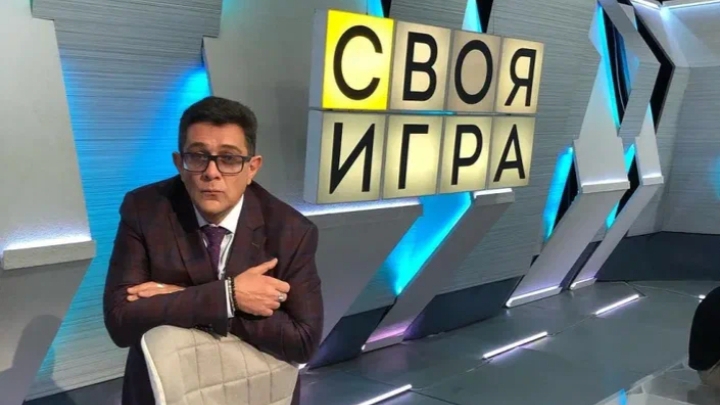 Своя игра. Выпуск от 16.08.2026