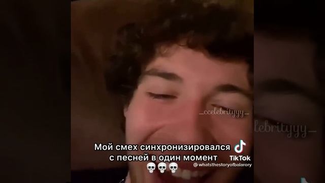 Ощоаонгуугещшхпанаахахахахтрмуес