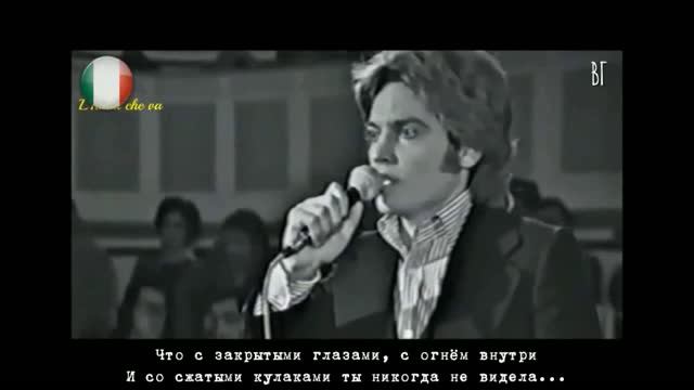 Франко Симоне - С закрытыми глазами  (Franco Simone - Con Gli Occhi Chiusi (E I Pugni Stretti)
