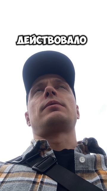 А как дОлжно управляться всё?
