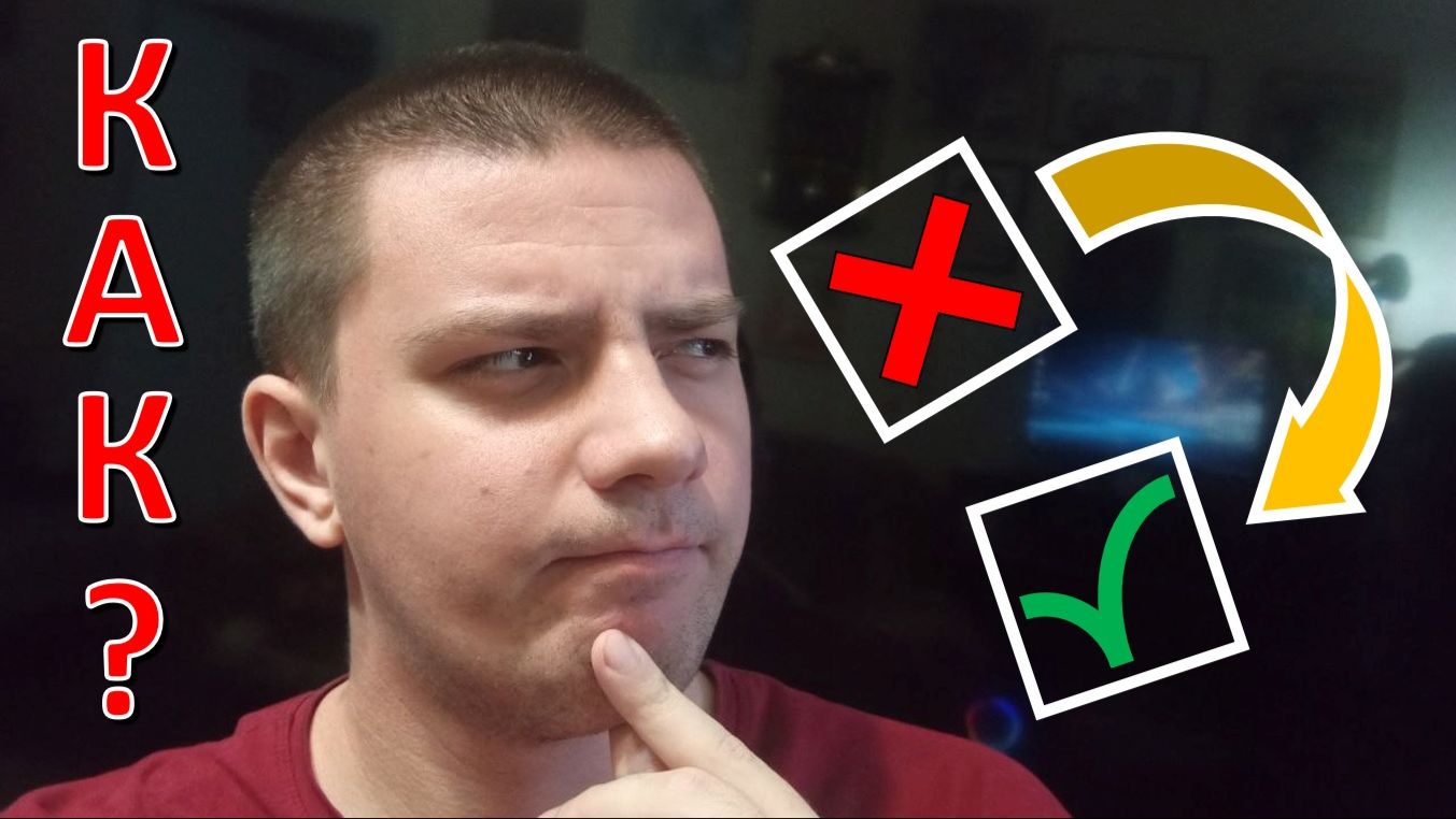 Dota 2: 