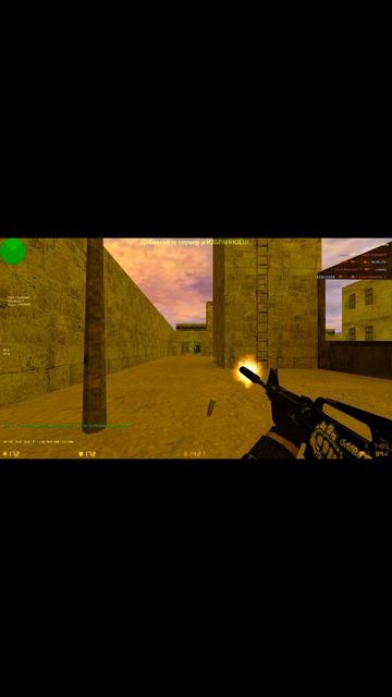 Лучшие моменты Counter‑Strike с атмосферой