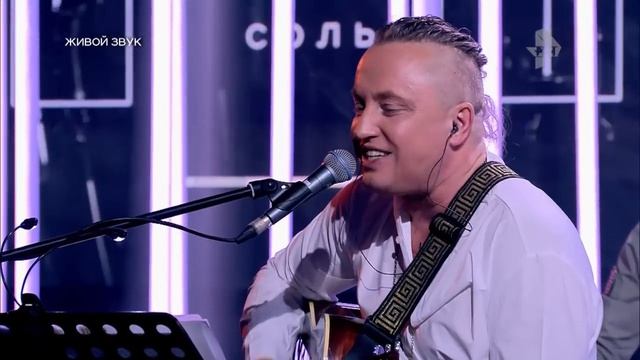 Соль / Павел Кашин