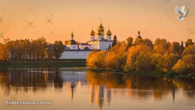Сборник лучших православных историй....