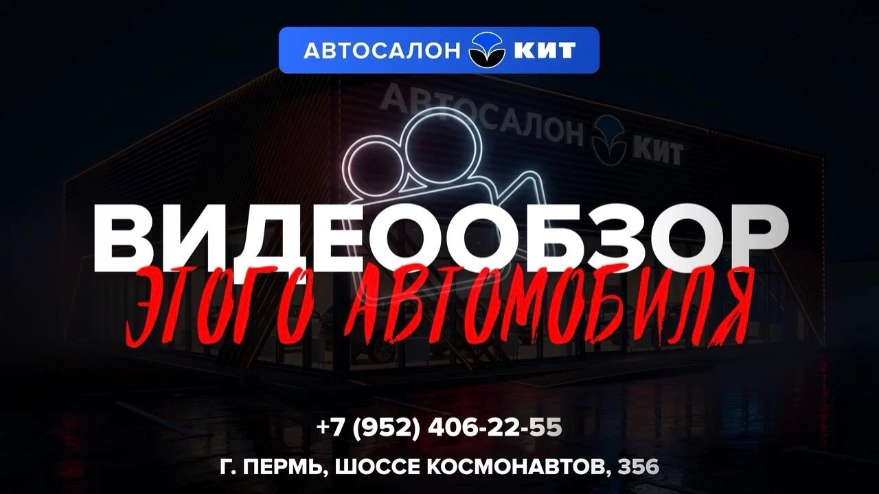 BMW 7 серия 3.0 AT, 2018 года в продаже!