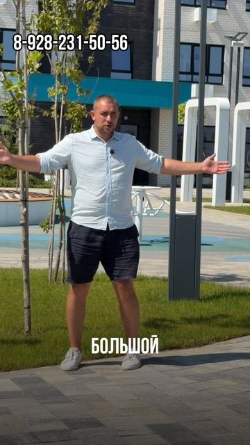 Квартира в Крыму ДЛЯ ВСЕХ БЕЗ ПВ под 119 на весь срок 