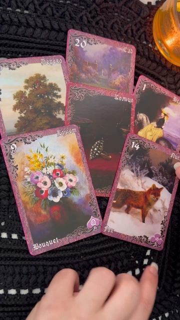 ‼️ Это Скоро Сбудется... 🌓✨ с Ниной #tarot #таролог  #онлайгадание