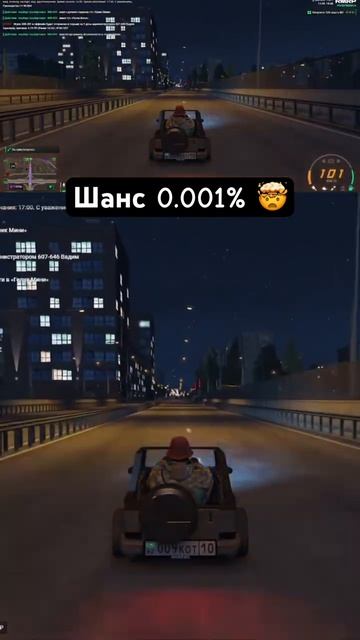 ВЫБИЛ ТУ САМУЮ ТАЧКУ ГРИБНИКА! 🍄🔥 #gta5rp #rmrp