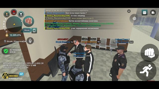 8356.mp4