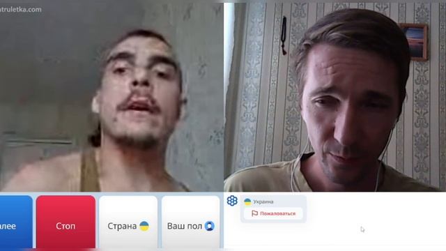 Тарасика кроет: у орла 4 головы