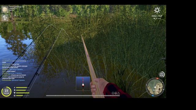 Russian Fishing 4 377 серия осеменитель всего комариного, весь пошел в корень