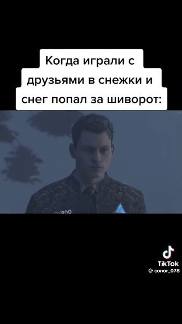 Жиза
