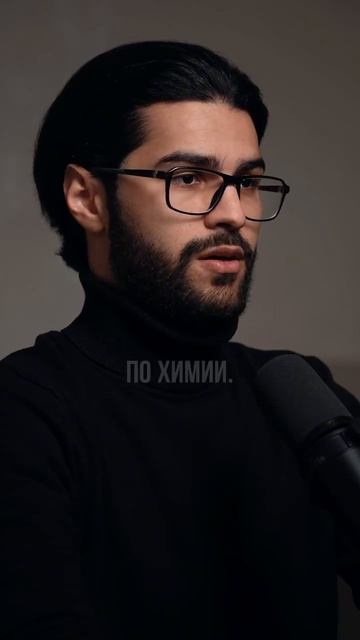 Нужно учиться такому подходу и усилить сильное, а не подтягивать слабое