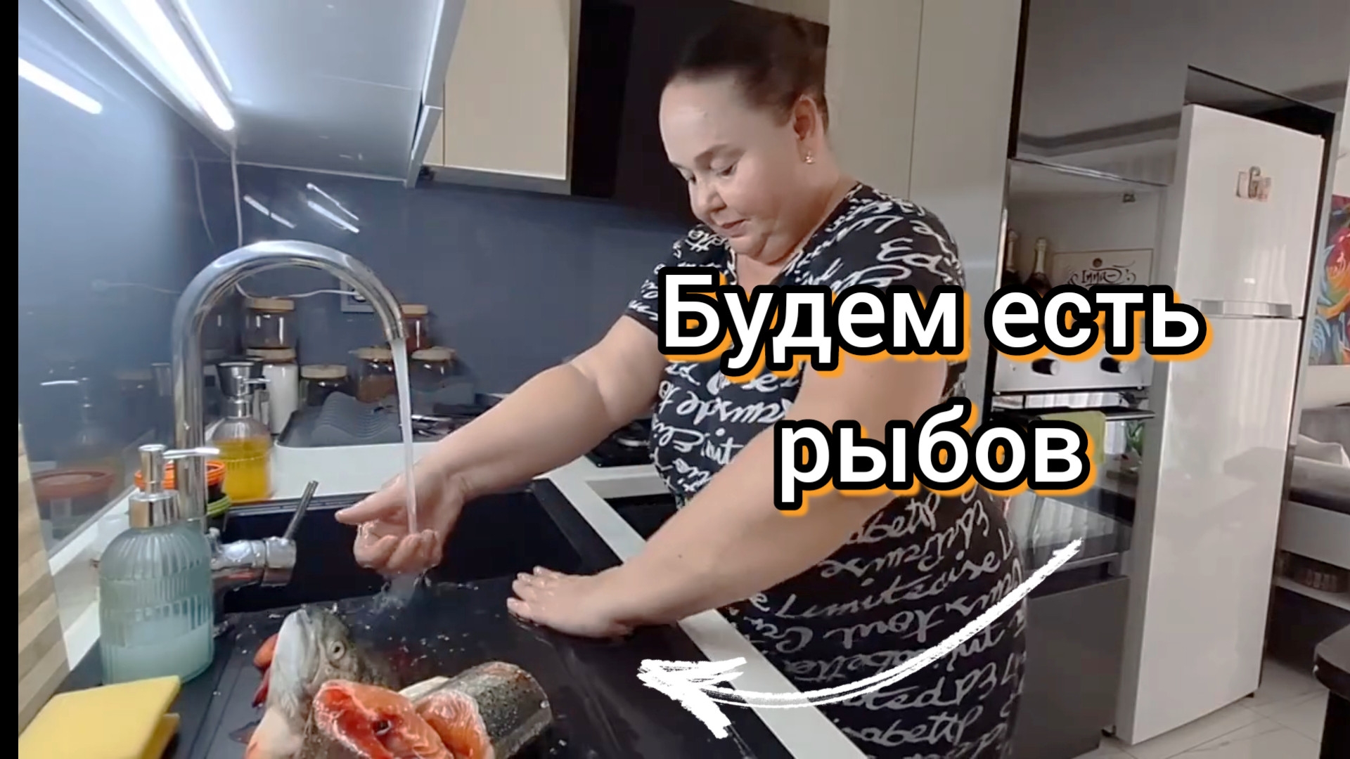Судакова рыбные страсти