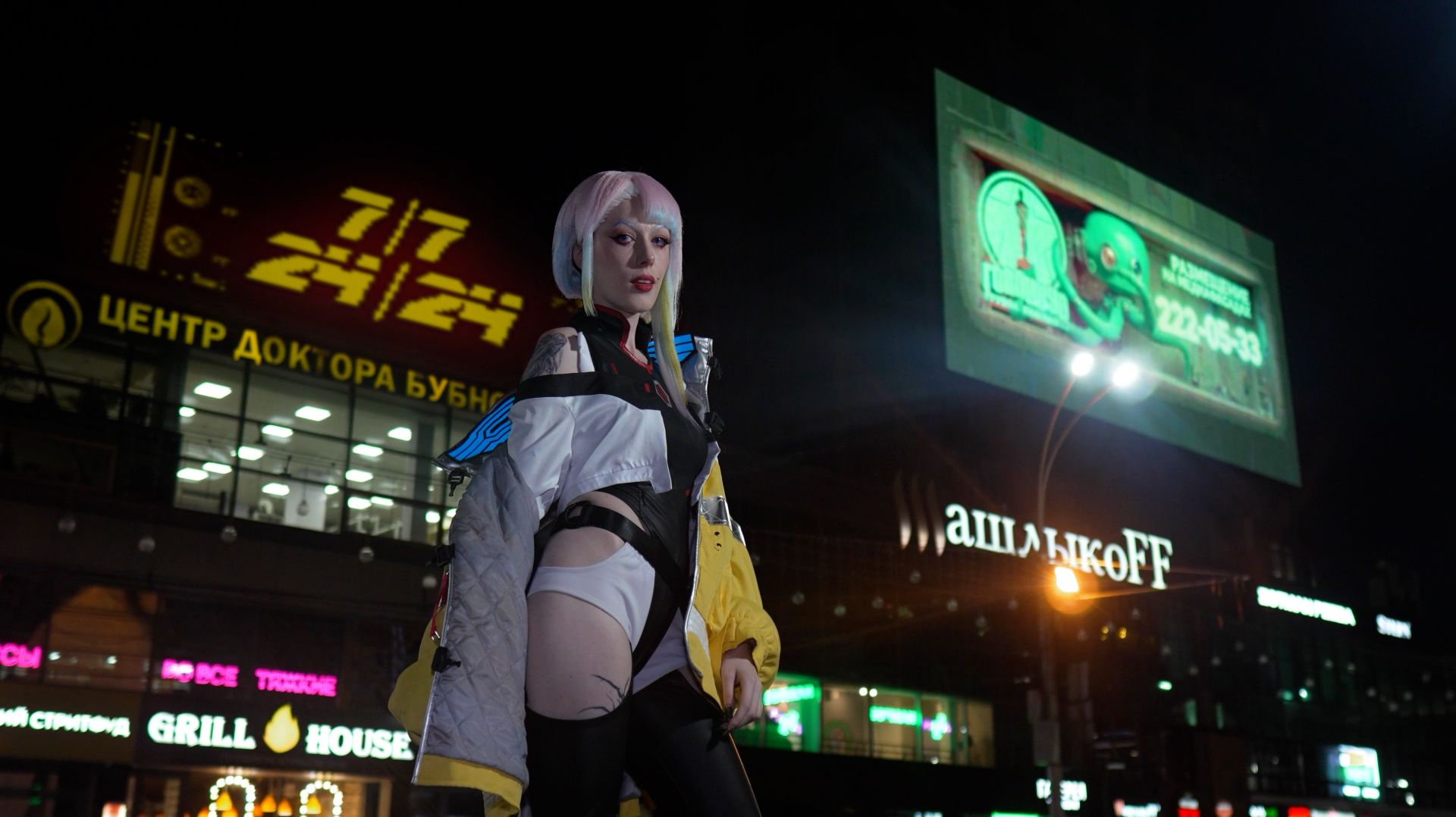 Lucy Cyberpunk - COSPLAY Video