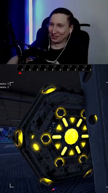 Лучшее селфи (Voices Of The Void)