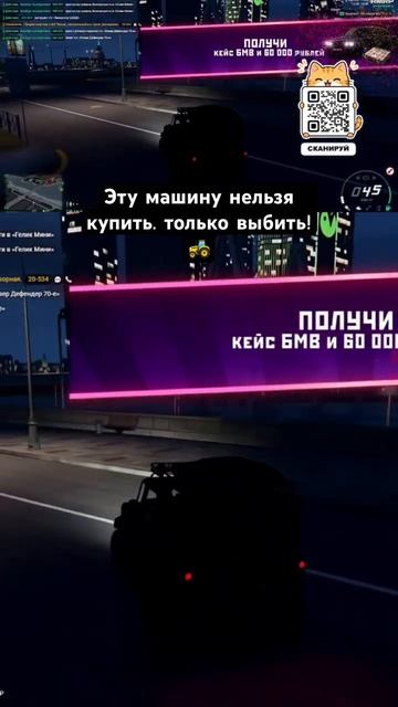 НОВЫЙ LAND ROVER НА RMRP! ШОК-КОНТЕНТ 🚜💨