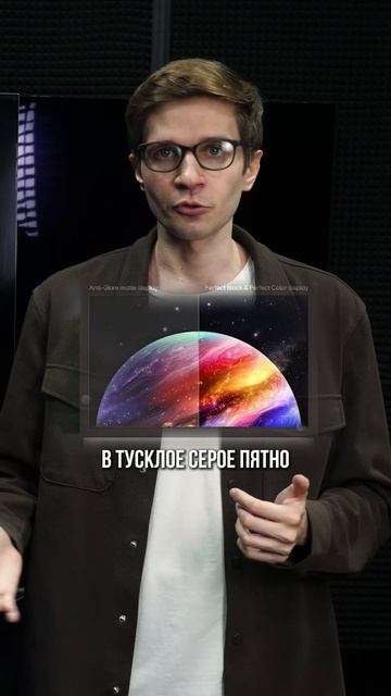 LG OLED55G6 - Почему этот ТВ ломает ПРАВИЛА OLED?