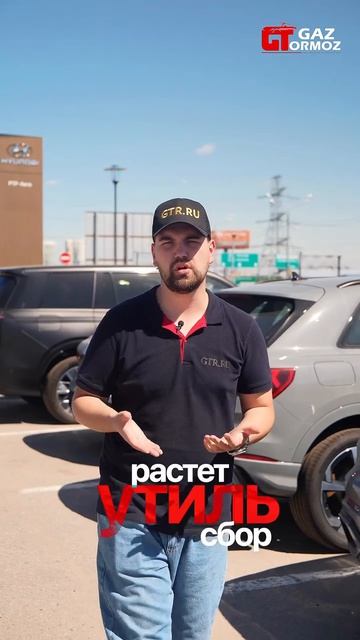 Хотите сэкономить 200 000 - 300 000 при покупке автомобиля?