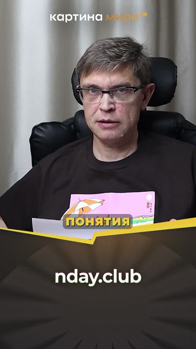 Илон Маск — «Отшельник» революции: Крупнейшая битва миллиардеров в истории
