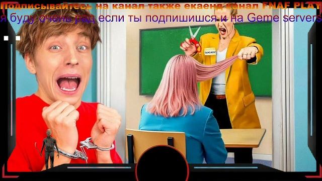 сморим ролик скретча