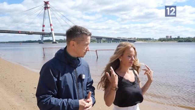 Формула здоровья